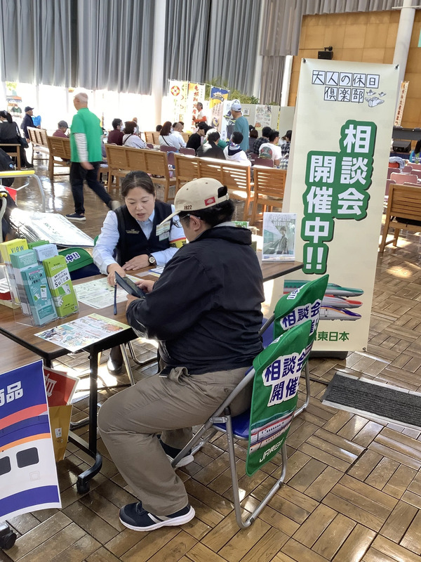 なんでも相談会イメージ