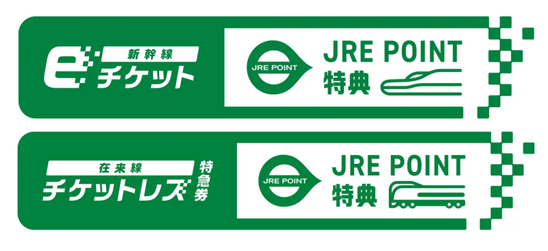 ロゴ