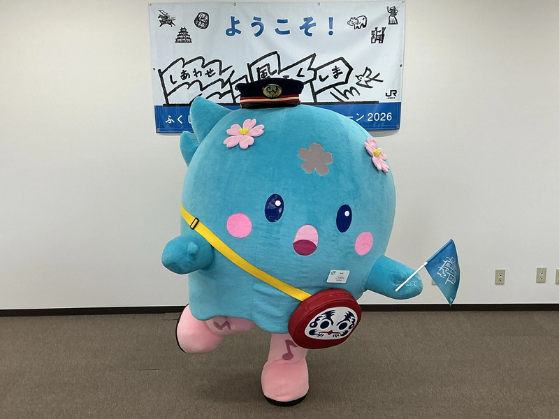 こりたん