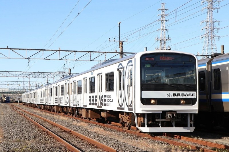 BBBASE