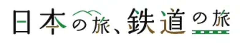 前橋国際芸術祭