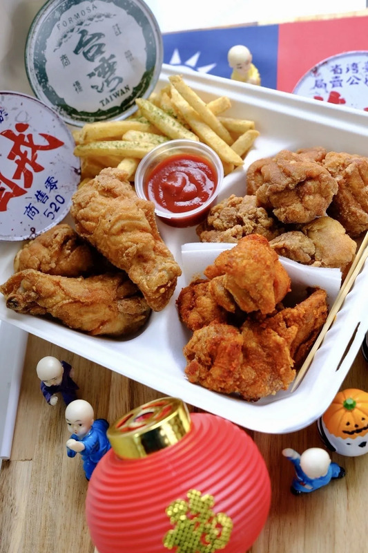 食生堂