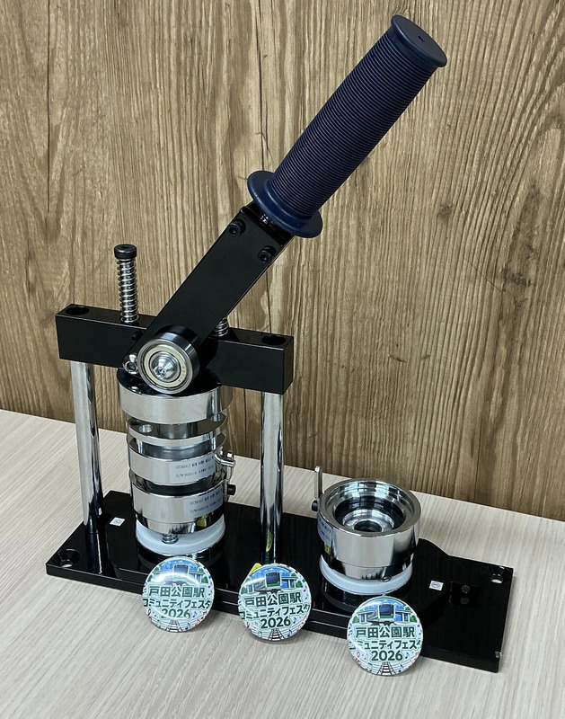 缶バッジ作製体験