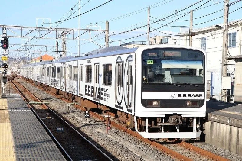 B.B.BASE館山（ステーションライド）
