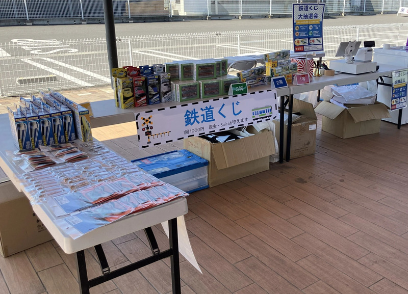 提供：JR東日本クロスステーション様
