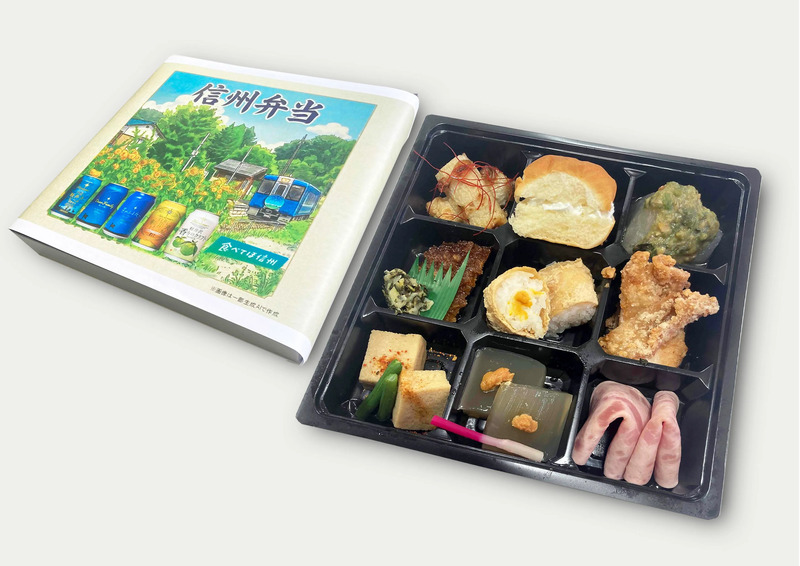 期間限定「信州弁当」