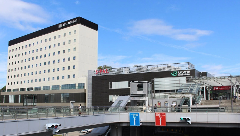 いわき駅 鉄道の日イベント エキタグ 鉄道の日