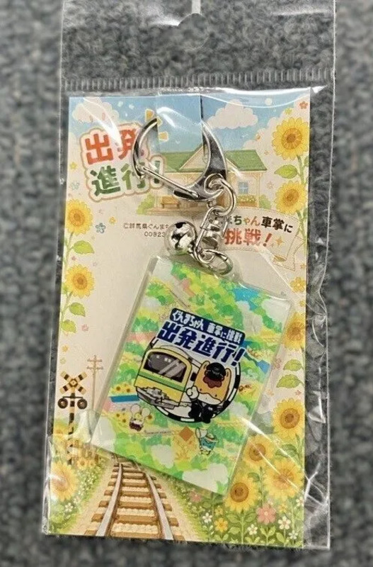 アクリルキーホルダー