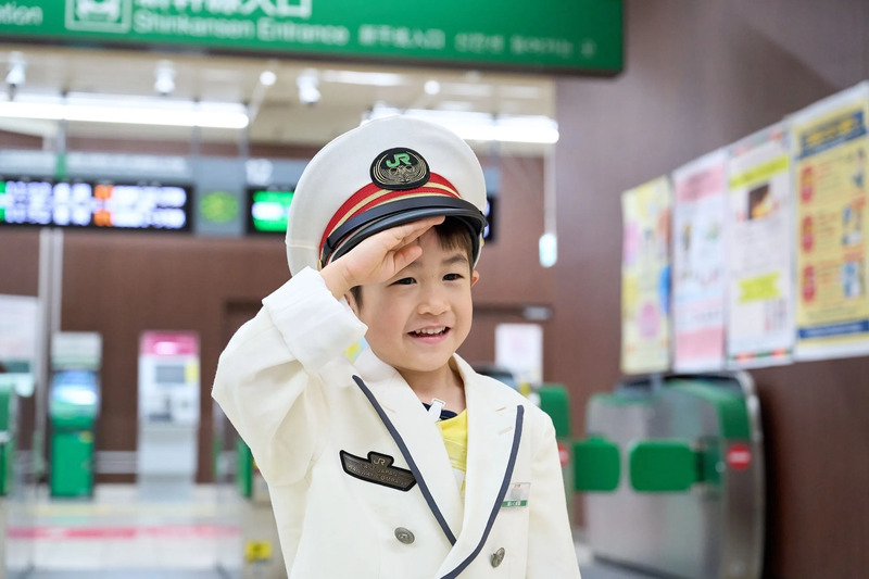 駅でワクワクする体験を