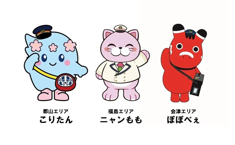 3エリアオリキャラ