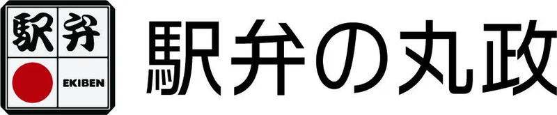 駅弁の丸政