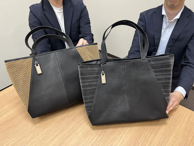 E5系トートバック