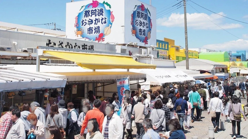 おさかな市場