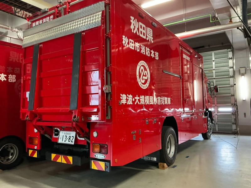 消防車両