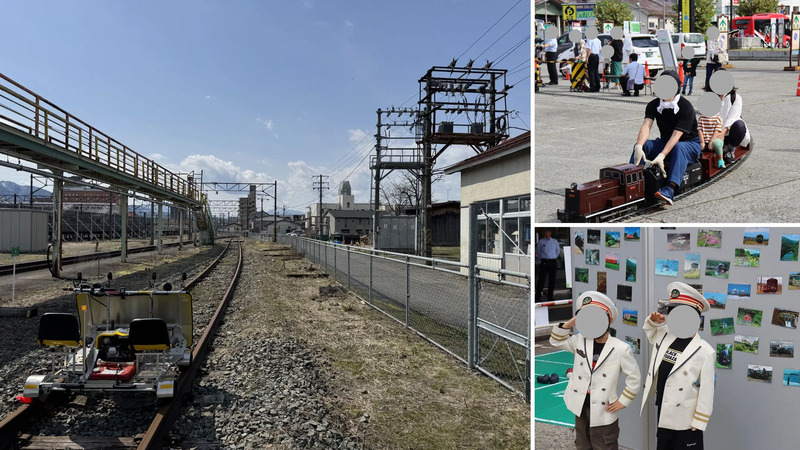 鉄道の日イベントイメージ写真