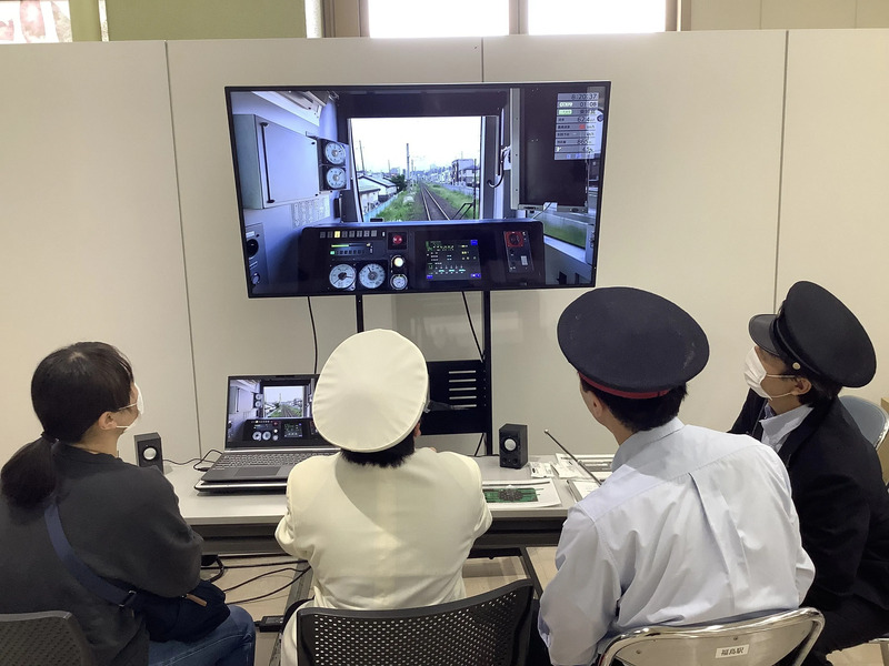 トレインシミュレータ
