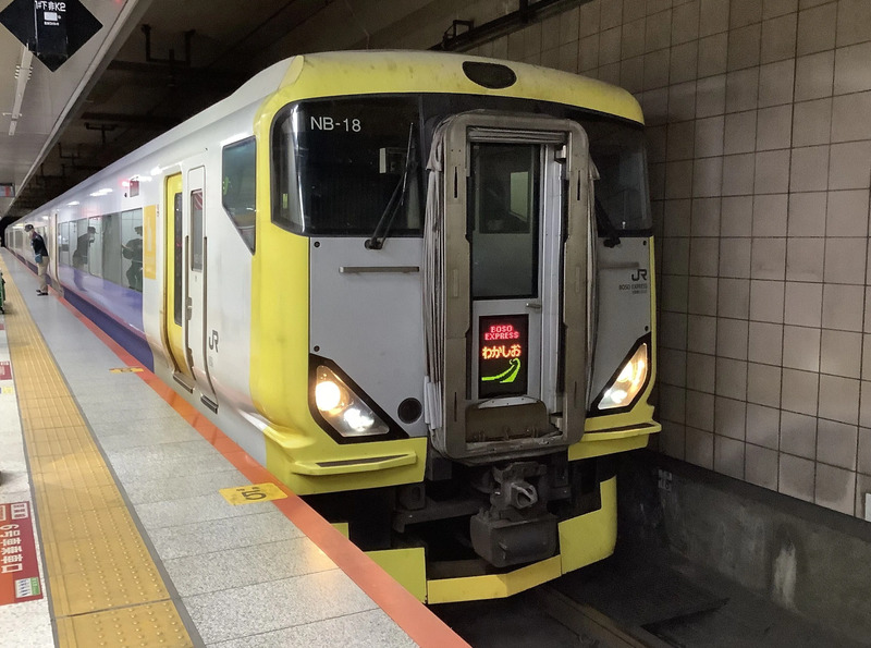 E257