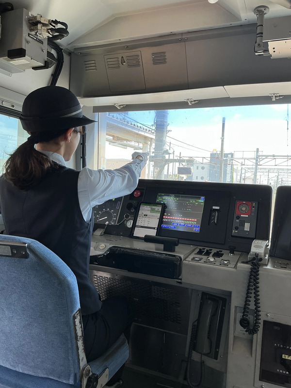 E231系・E233系運転操縦体験の概要は？