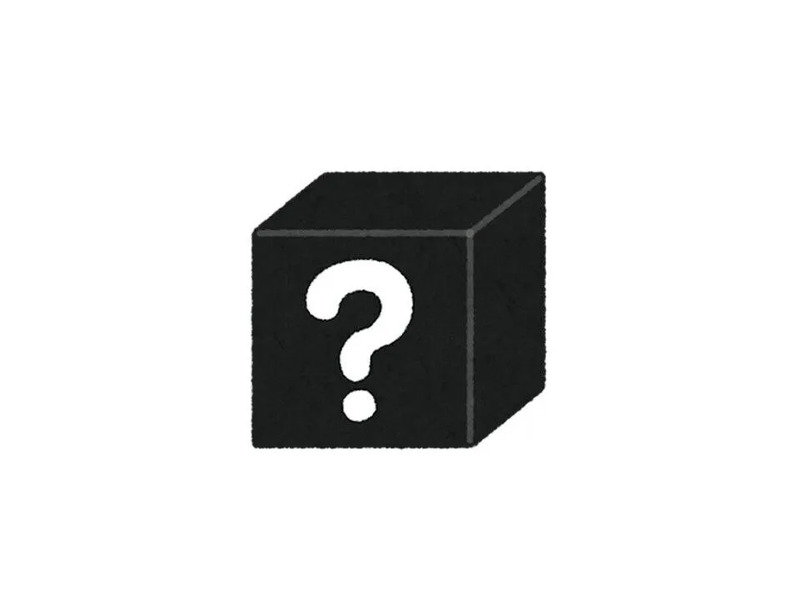 箱