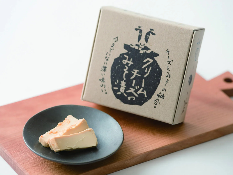 クリームチーズのみそ漬 いわきおみやげ いわき駅おみやげ
