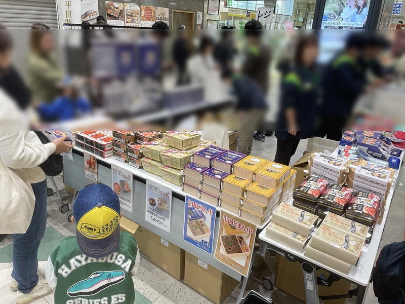 駅弁販売