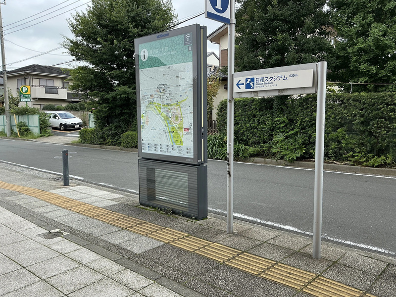 スタジアム案内