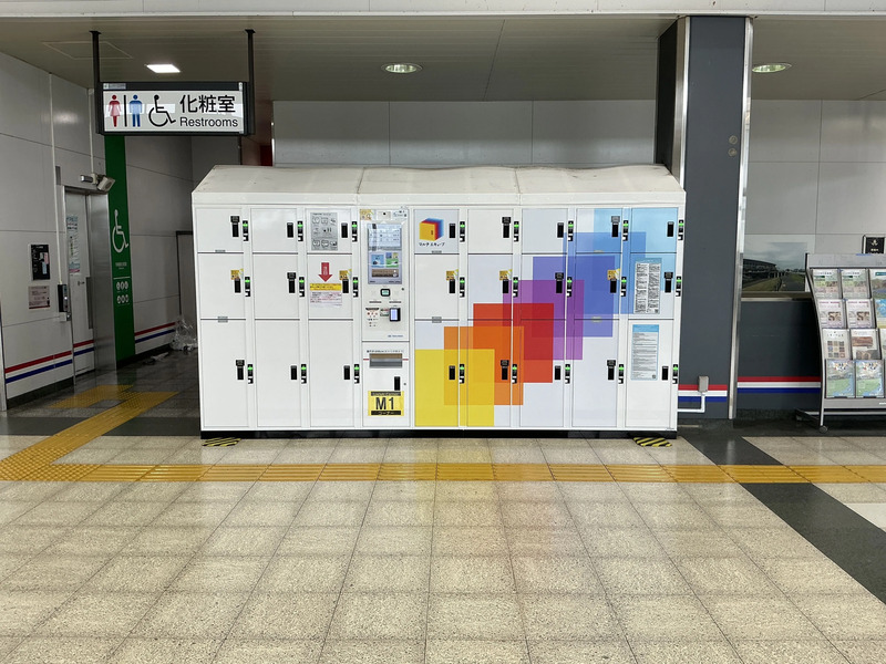 マルチエキューブ
