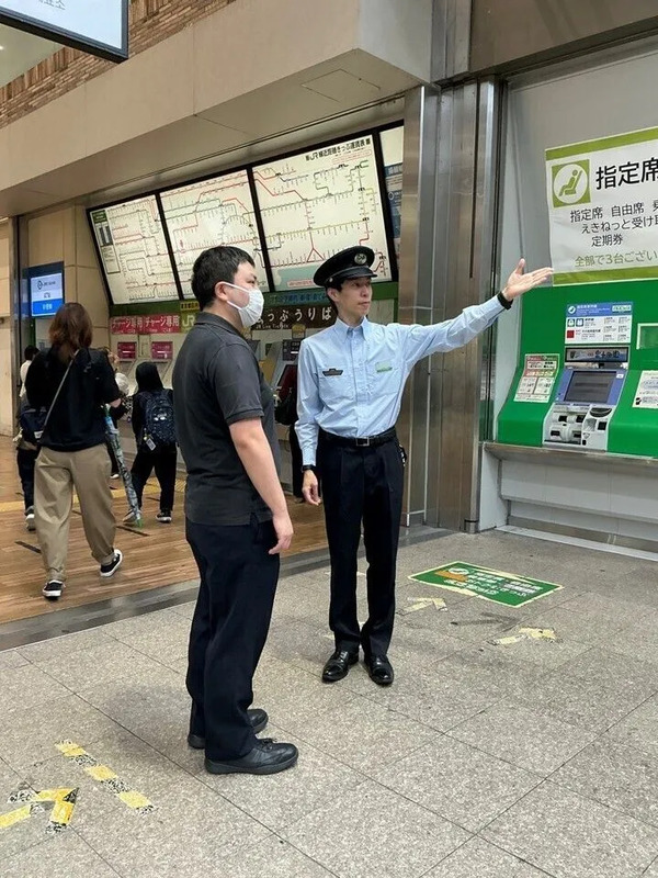 改札立哨・案内体験