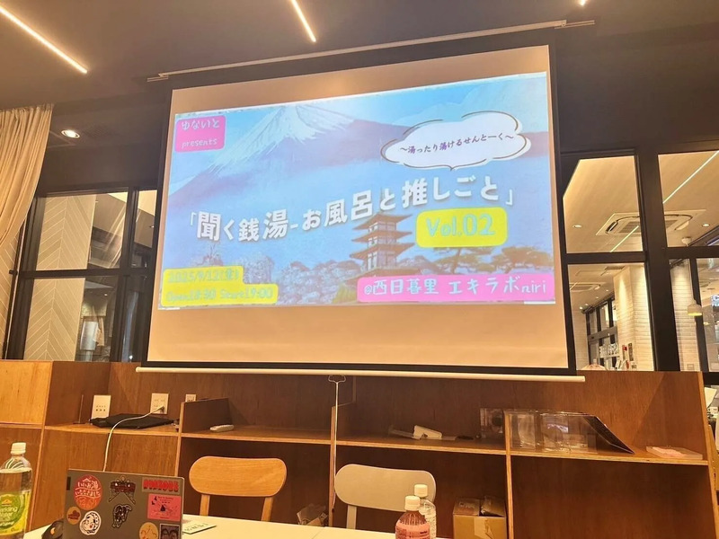 せんとーくイメージ②