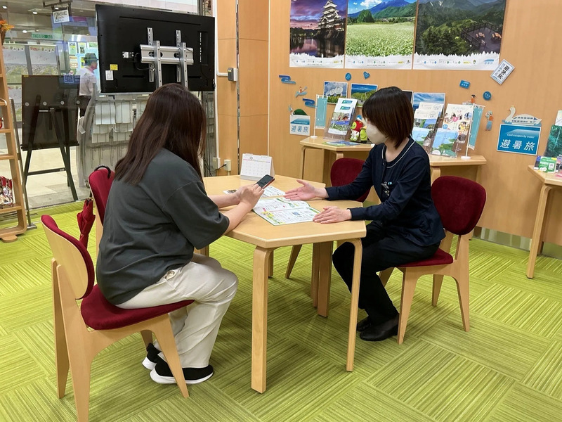 駅たびコンシェルジュ山形