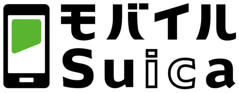 モバイルSuicaロゴ
