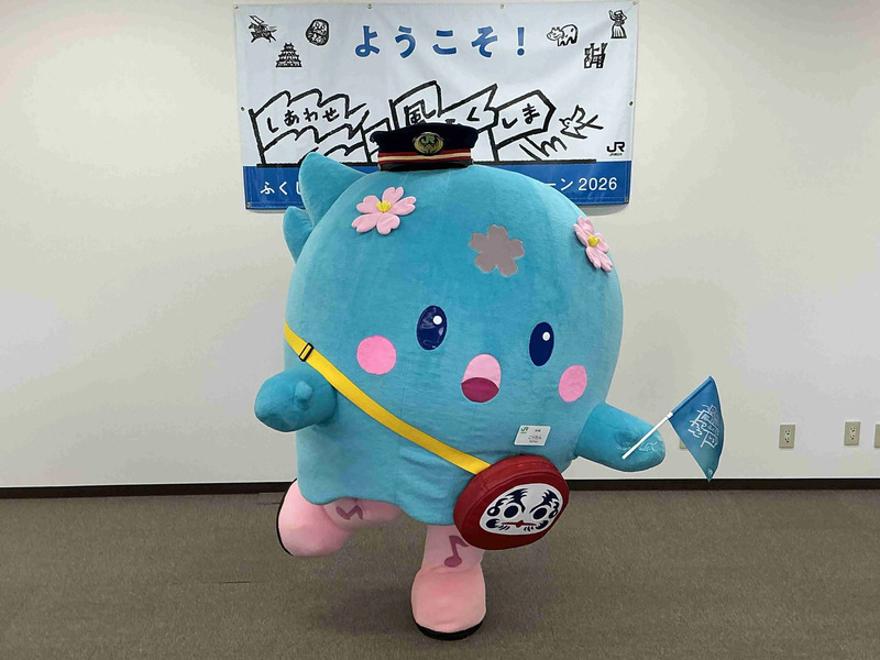 JR東日本郡山エリアのオリジナルキャラクター こりたん