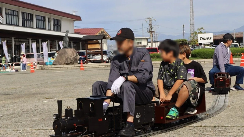 ミニSL乗車体験
