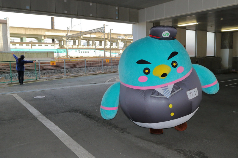 JR東日本盛岡事業本部公式マスコットキャラクター新幹線とりっぷ「カンちゃん」