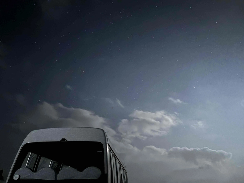 横手山の星空