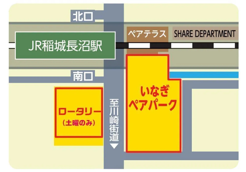 会場MAP