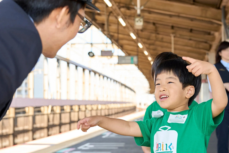 駅いく