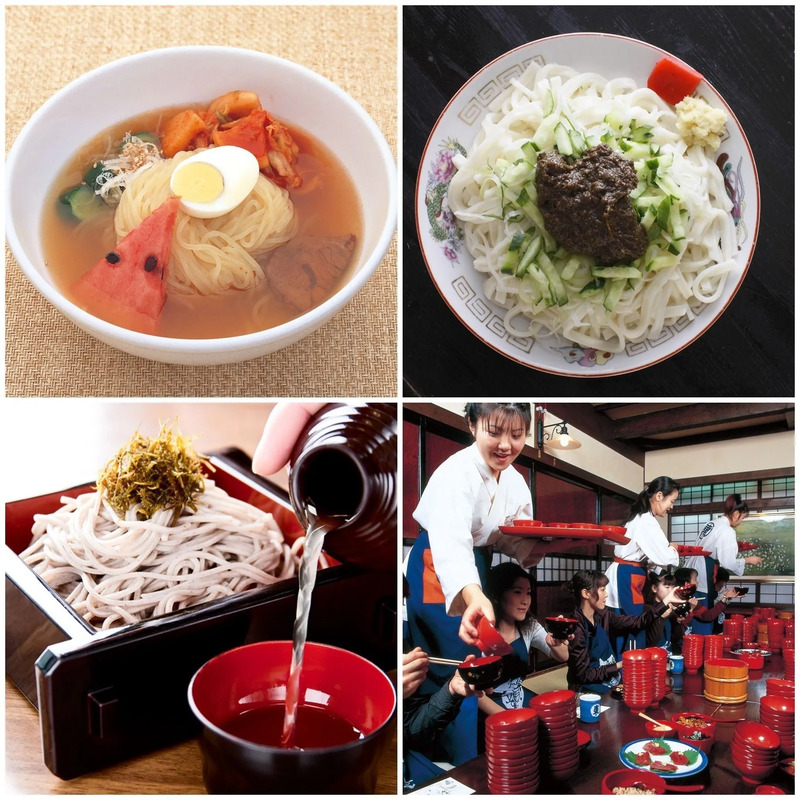 4type of noodles