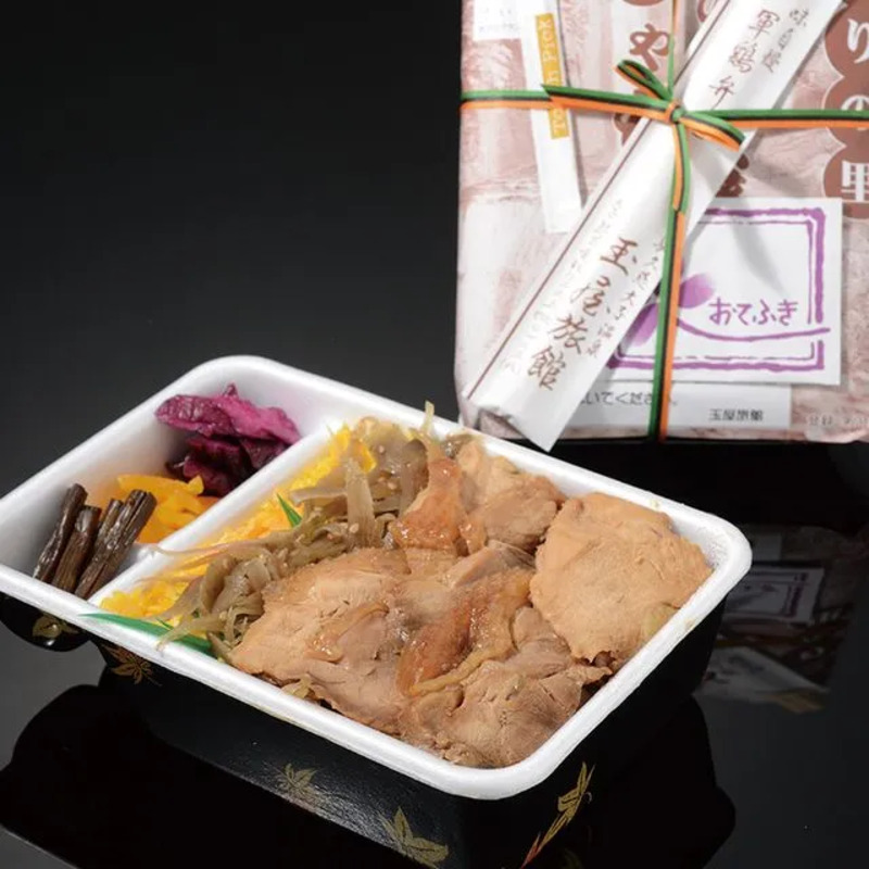 玉屋の奥久慈しゃも弁当