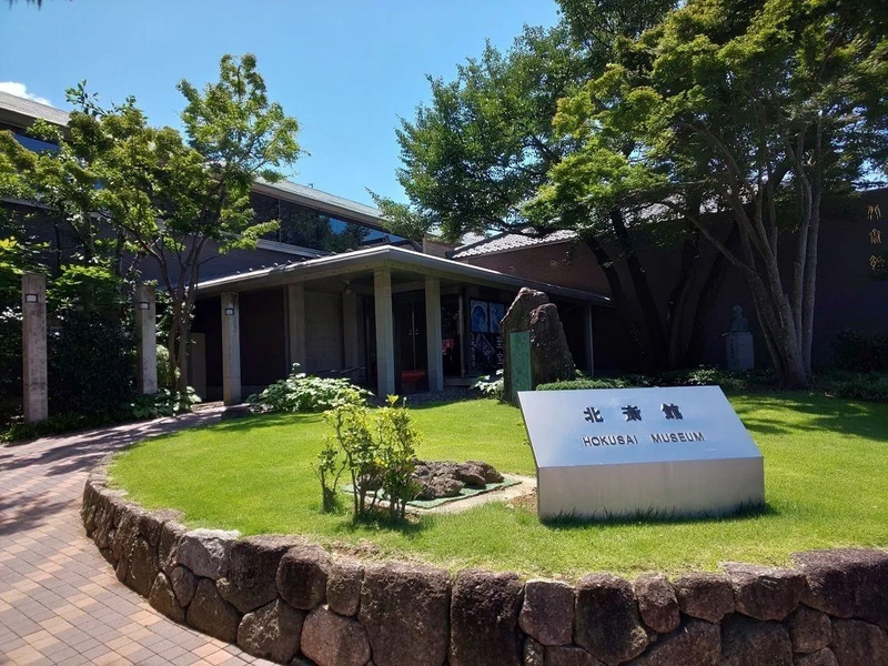 北斎館の入り口