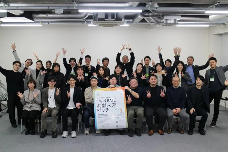昨年度最終報告会の様子