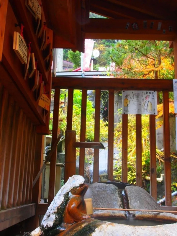 塩之湯飲泉所