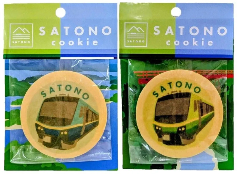 いろどりsatonoクッキー