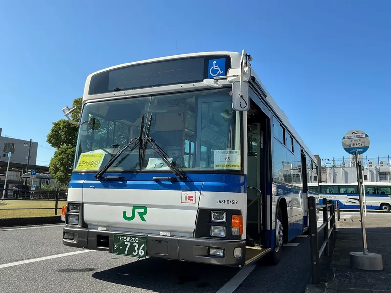 代行バス