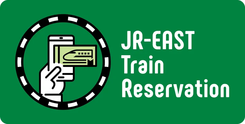 JR-EAST Tain Reservation