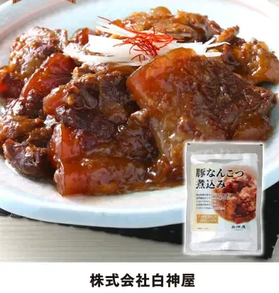豚なんこつ煮込み