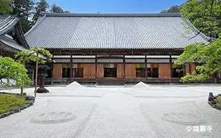 瑞巌寺