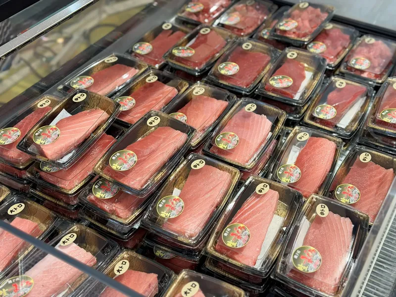 販売生まぐろ