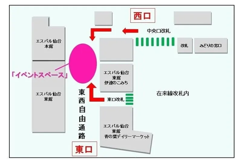 会場案内図