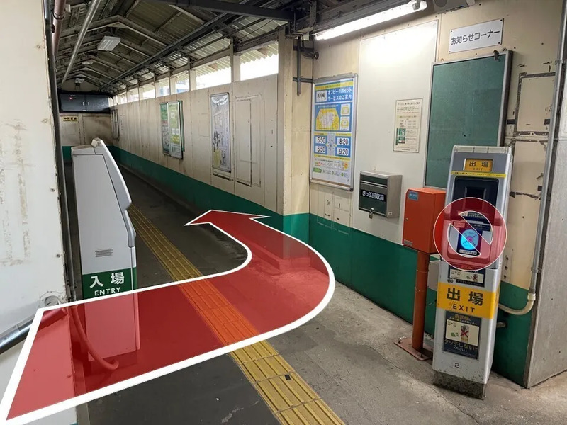 JR鶴見線(国道〜扇町)乗車駅証明書 JR鶴見線(国道〜扇町)乗車駅証明書 d1eb848b45ebf48c32b2c4d1f1cd8f
